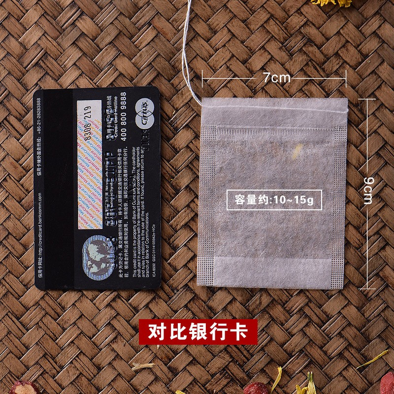厂家批发反折茶包茶袋过滤茶叶包装药粉一次性抽绳泡茶袋图4