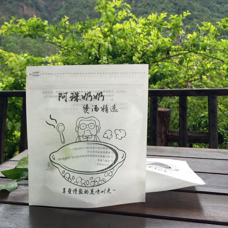 实力厂家供应宣纸云龙纸自封袋茶叶食品防油棉纸袋云龙纸开窗袋图4