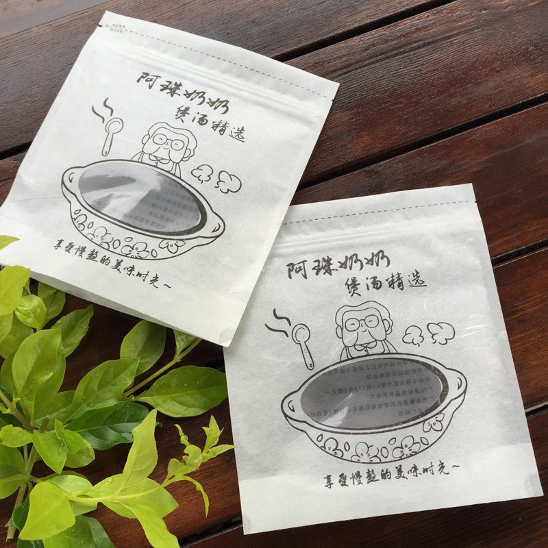 实力厂家供应宣纸云龙纸自封袋茶叶食品防油棉纸袋云龙纸开窗袋图5