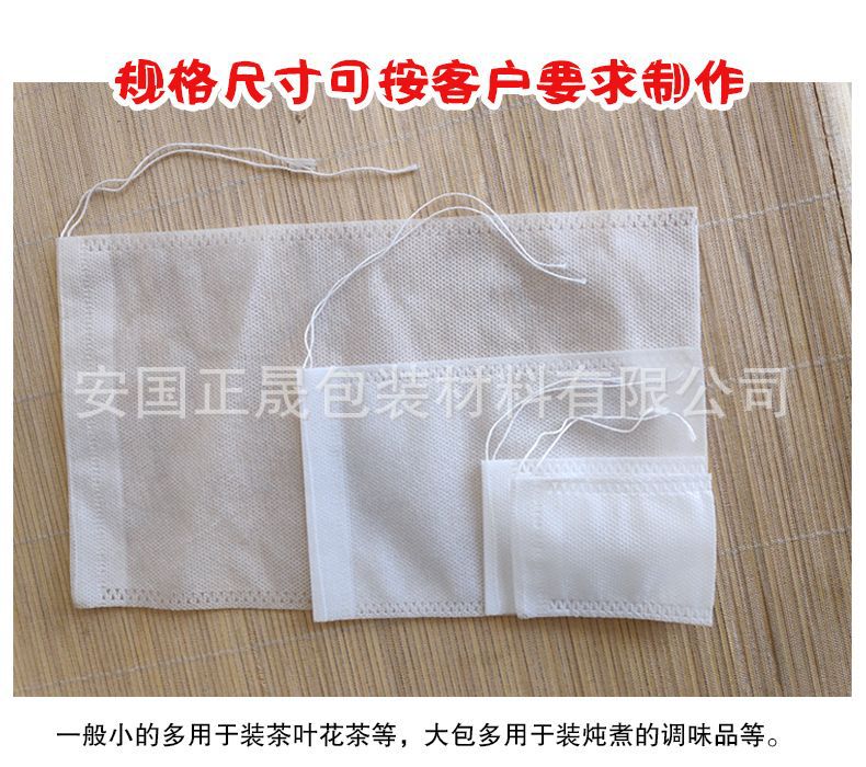 抽线型_08.jpg