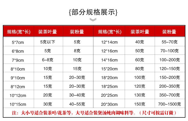 抽线型_14.jpg