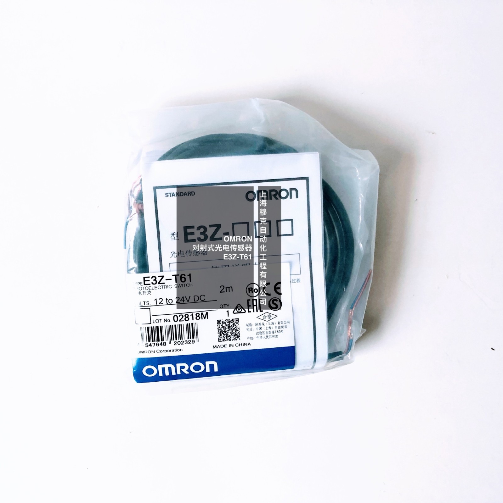 Omron原装定时器 继电器H5CZ-L8 AC100~240图3