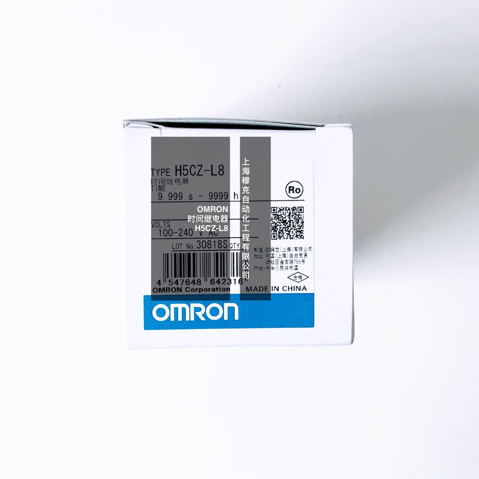 Omron原装定时器 继电器H5CZ-L8 AC100~240图4