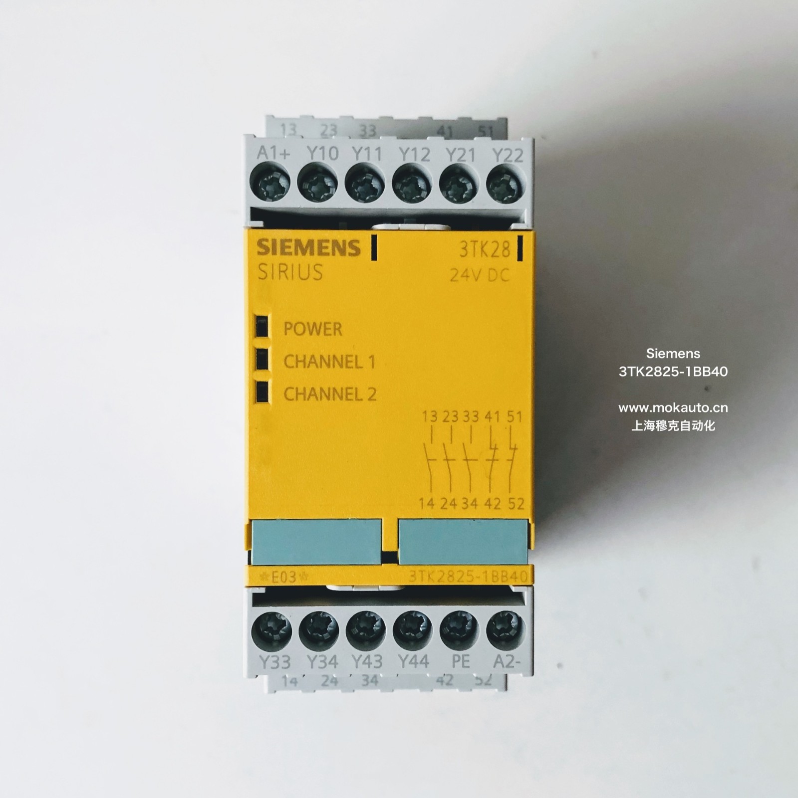西门子SEAL电机控制与保护产品继电器3TK28251BB40 Siemens图5