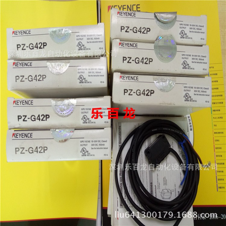 螺纹型光电传感器PZ-G42CB PZ-G42CN 基恩士原装正品图4