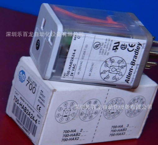 美国继电器 现货700-HAX2Z24 ,700-HAX3Z24-1-4 假一赔十图5