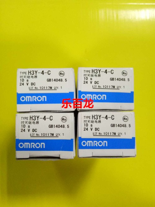 全新欧姆龙H3Y-4-C时间继电器 原装正品 现货出售 质保1年议价图3