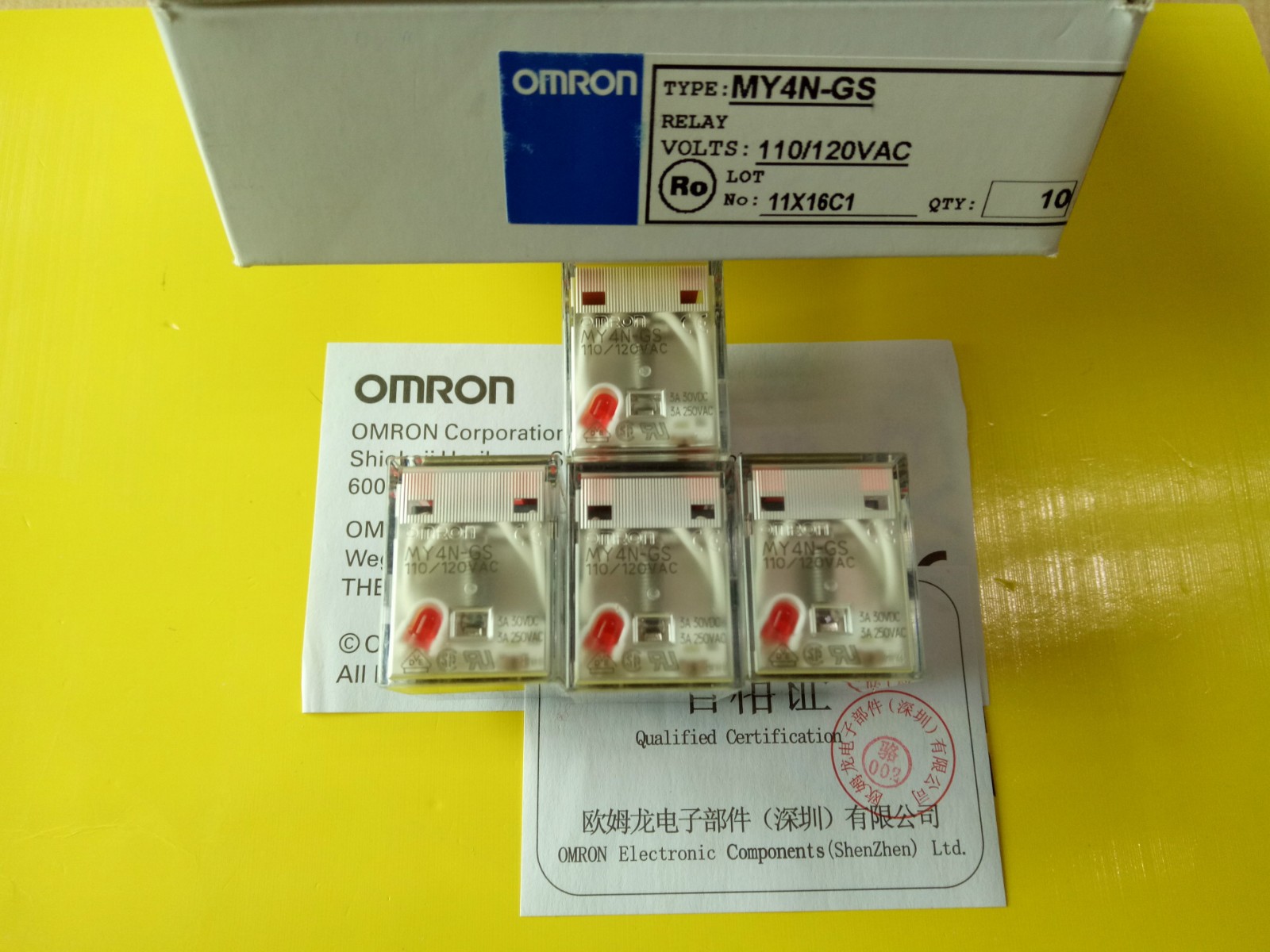 日本全新欧姆龙MY2N-D2 DC24V 继电器 原包装正品 现货出售 议价图4