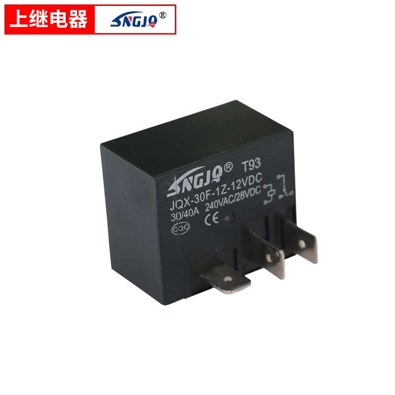 T93继电器5脚大功率电磁继电器JQX-30F-5/12/24V厂家供应图4
