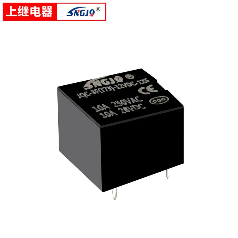 T73继电器5脚小型电磁继电器JQC-3F-5/9/12/24V图4