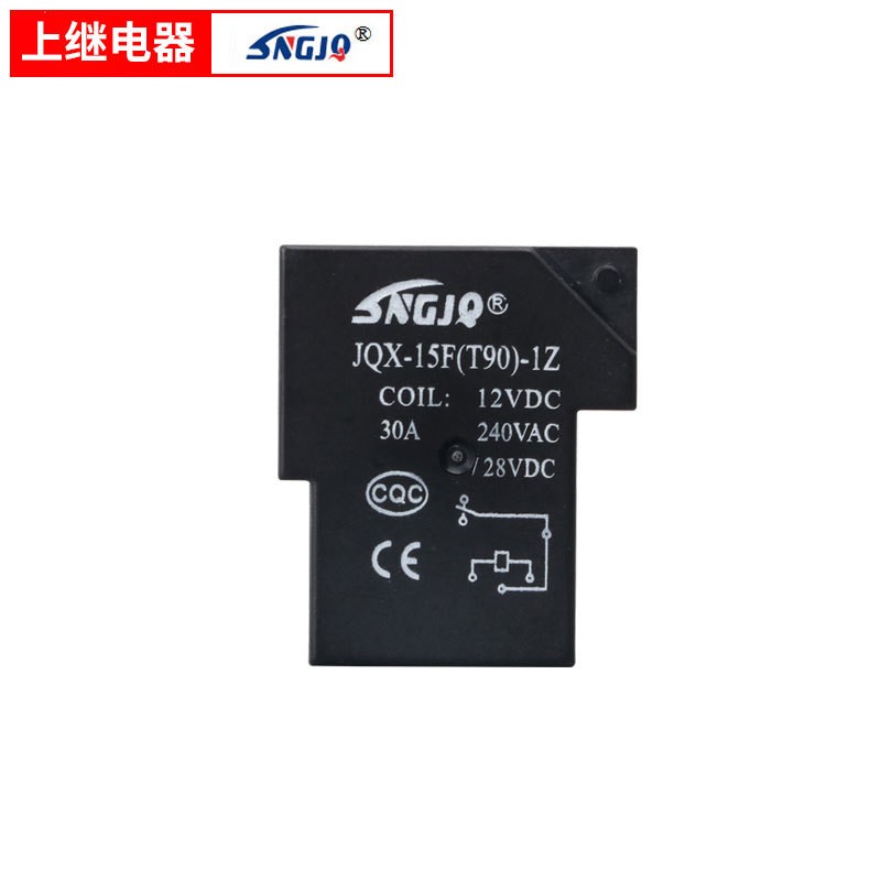 T90继电器6脚小型电磁继电器JQX-15F-5/12/24V厂家供应图3