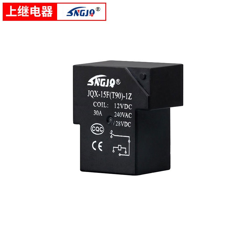 T90继电器6脚小型电磁继电器JQX-15F-5/12/24V厂家供应图4