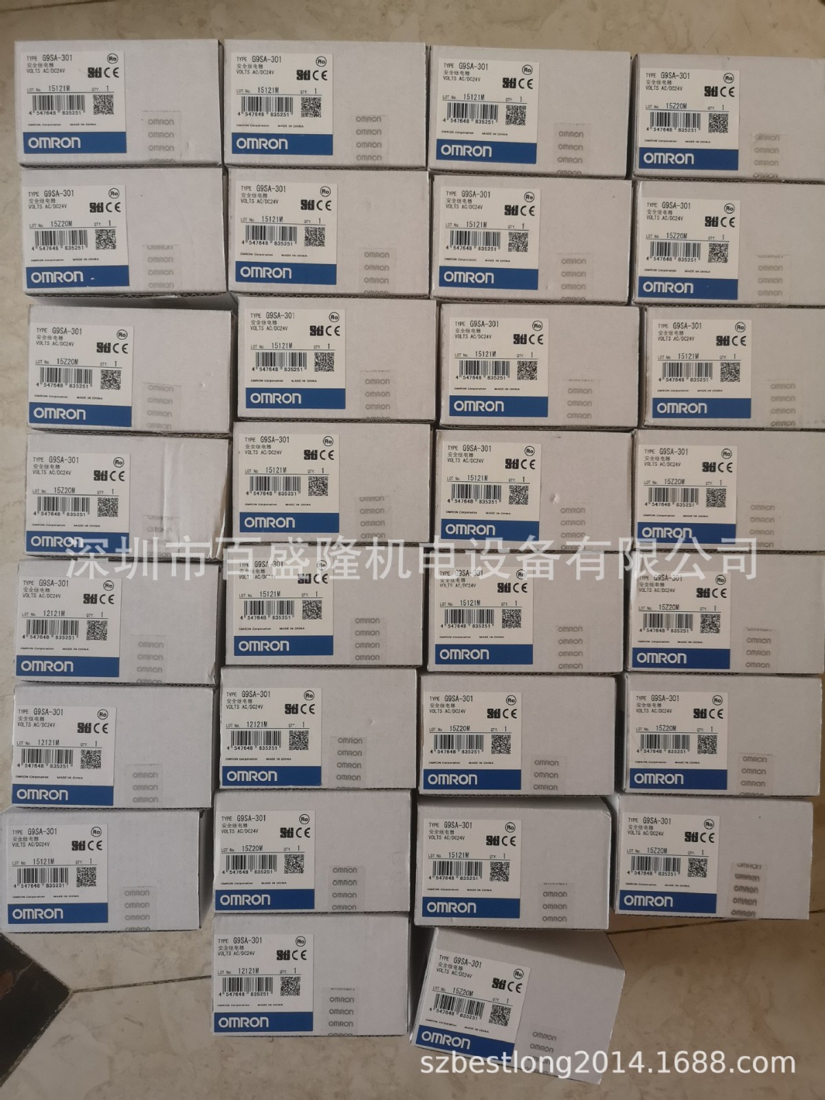 Omron/欧姆龙原装全新 安全继电器G9SA-301假一罚十图5