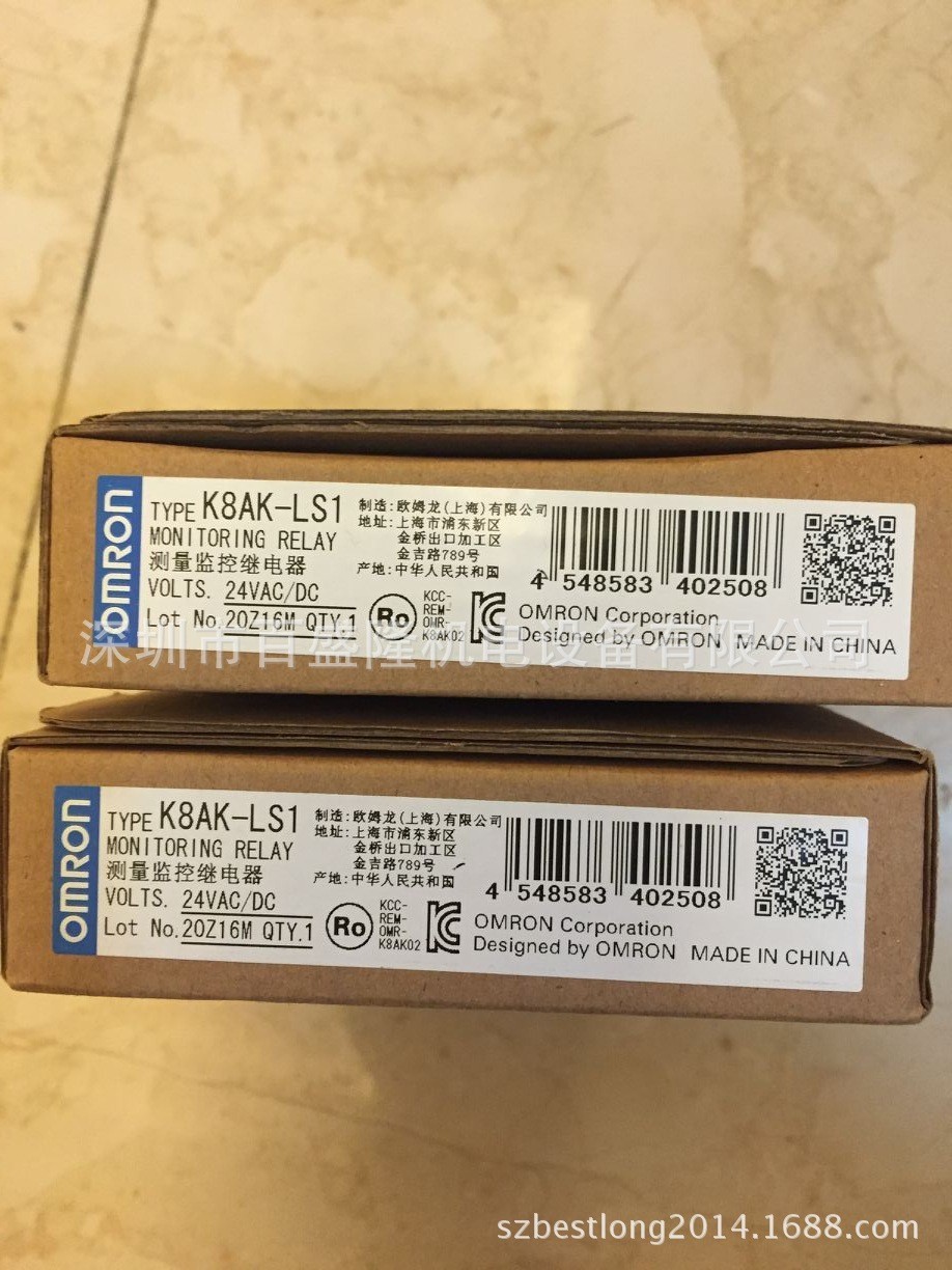 欧姆龙OMRON原装全新测量监控继电器K8DS-PM2图2
