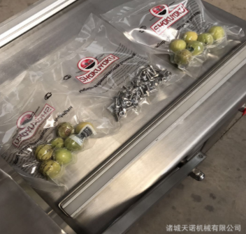 全自动食品双室真空包装机 大米杂粮装真空包装机 凹室真空包装机图1