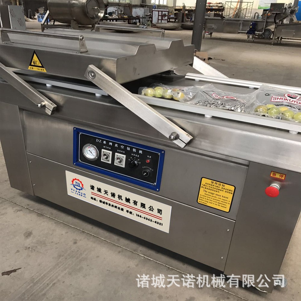 全自动食品双室真空包装机 大米杂粮装真空包装机 凹室真空包装机图3