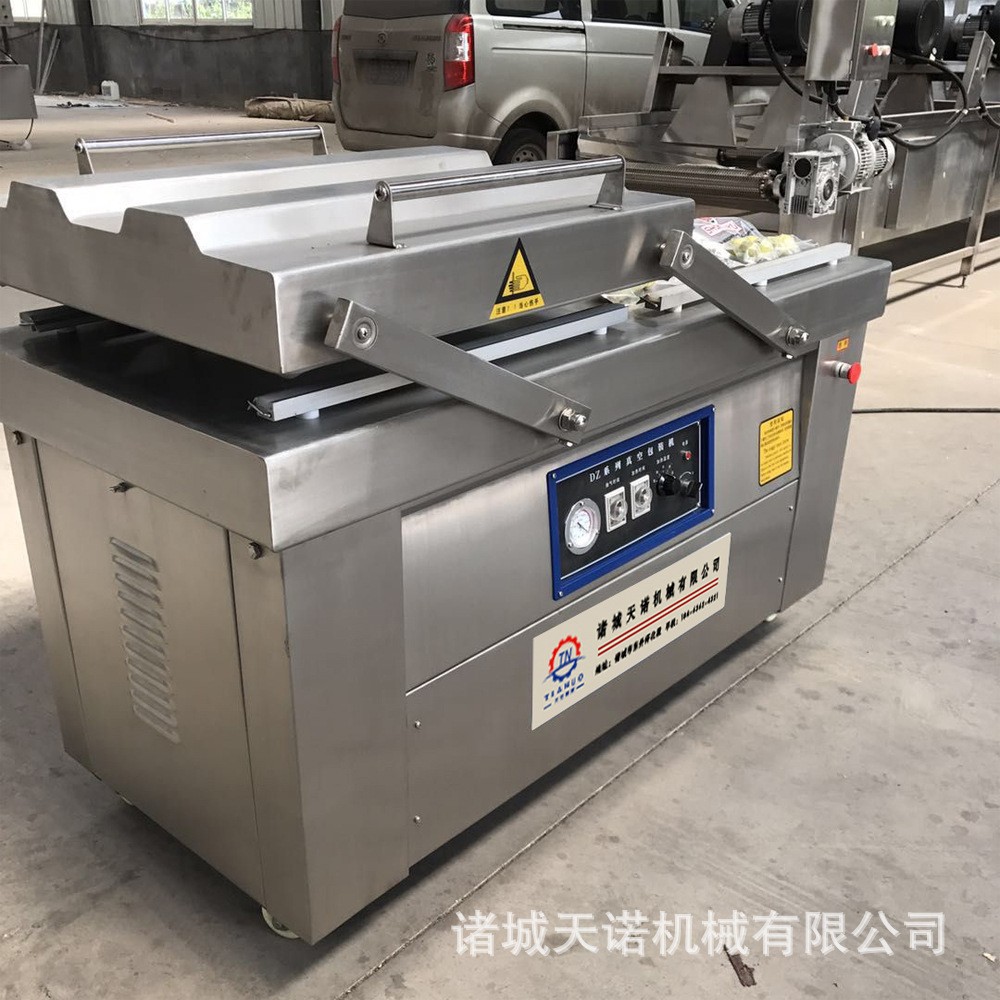 全自动食品双室真空包装机 大米杂粮装真空包装机 凹室真空包装机图4
