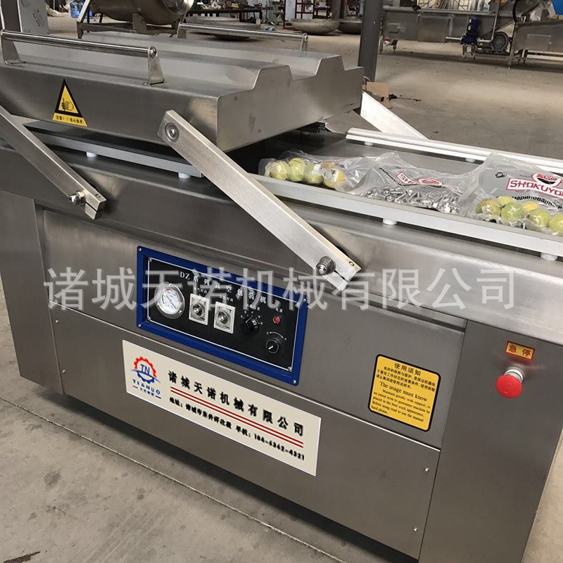 全自动双室真空包装机干湿两用食品真空封口机商用熟食保鲜包装机图2