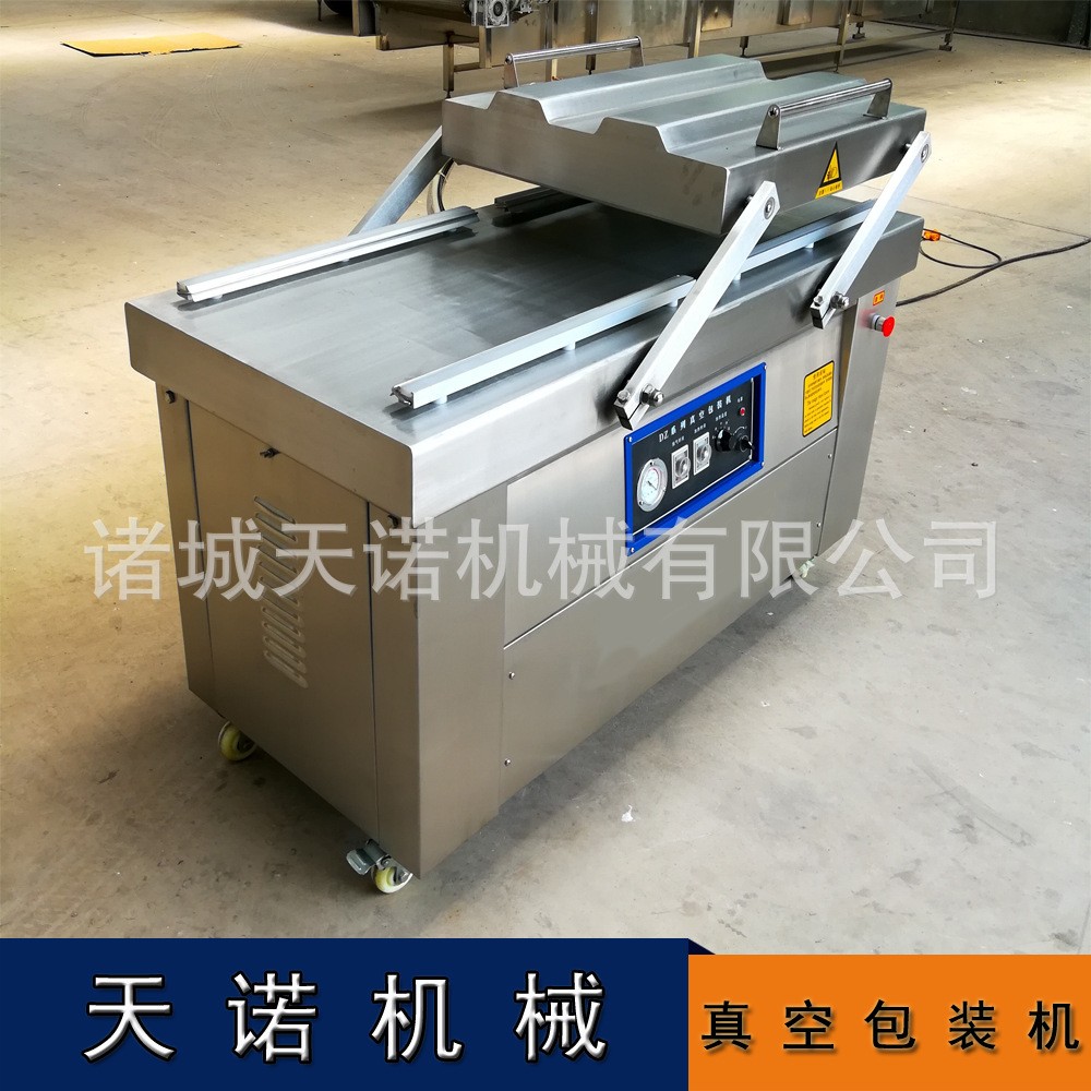 双室酱料包装机 火锅底料真空包装机 抽真空封口机压设备图5