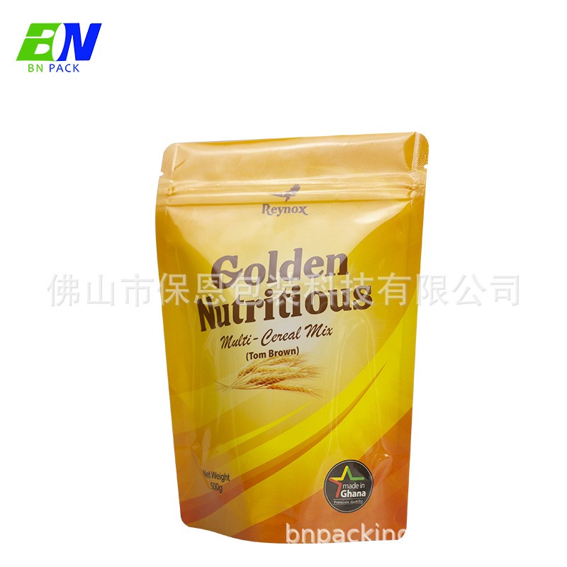 无版印刷袋自封袋定制订做铝箔开窗自立袋营养粉包装袋奶粉袋图4