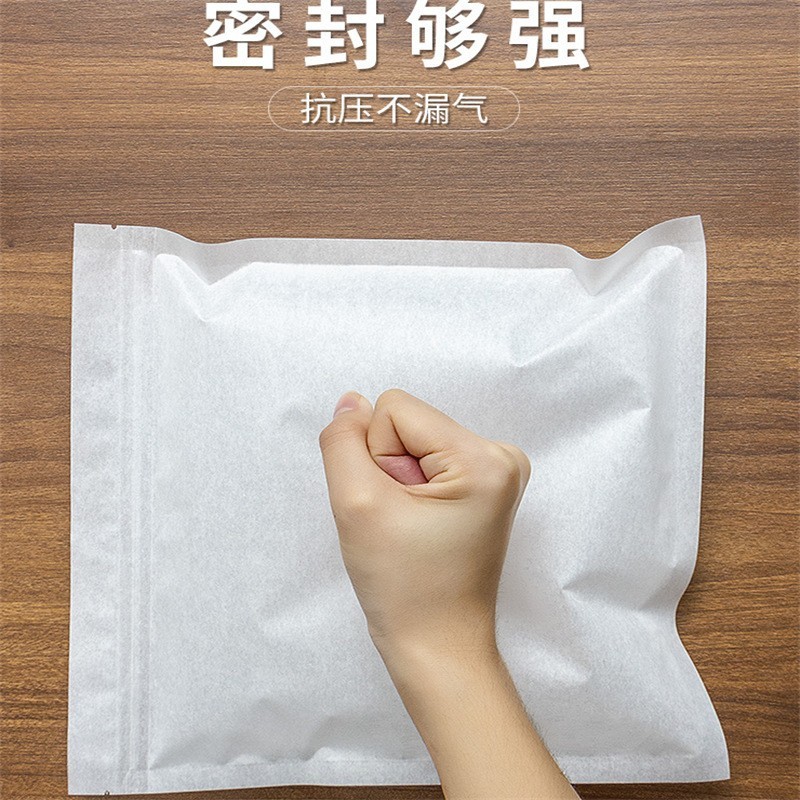 柿饼包装白茶叶自封拉链袋普洱茶密封袋白绵纸250g茶饼防潮包装袋图2