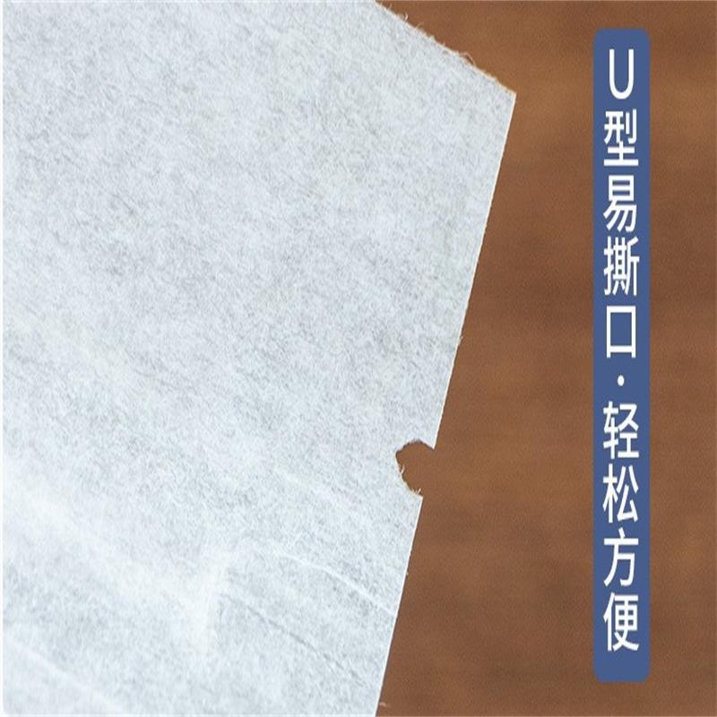 柿饼包装白茶叶自封拉链袋普洱茶密封袋白绵纸250g茶饼防潮包装袋图4
