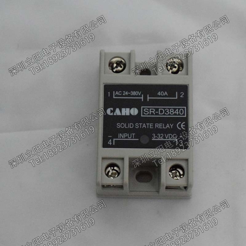 全新CAHO SR-D3810-D3825-D3840-D3860-D2510-D2525-D2540-D2 560图5