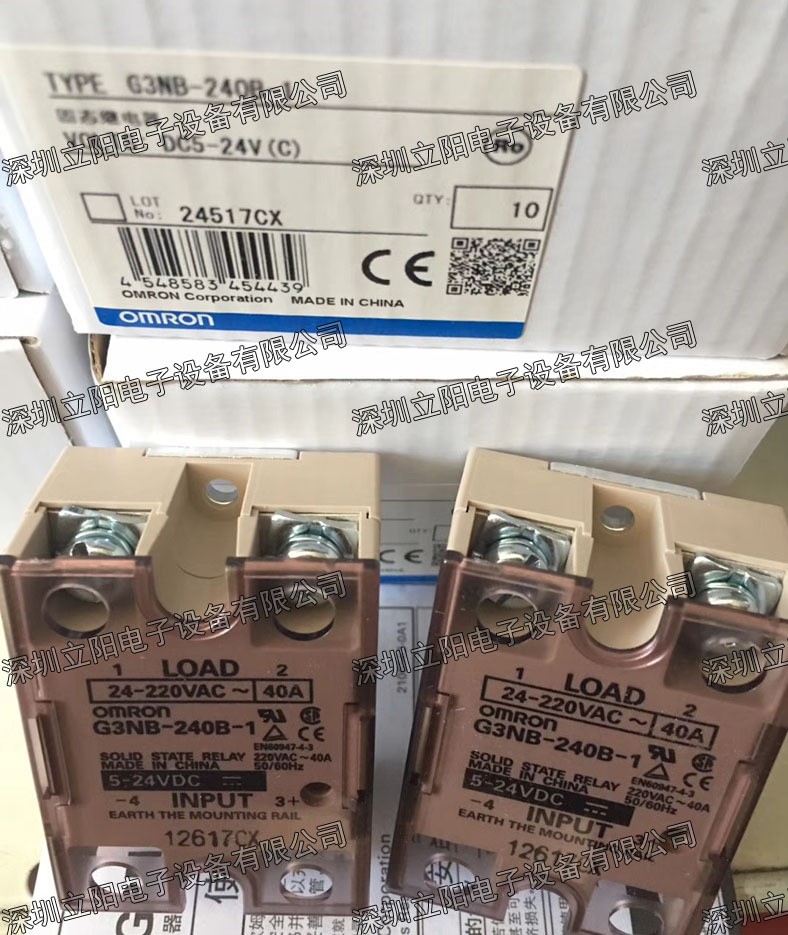 全新原装G3NB-240B-1继电器图2