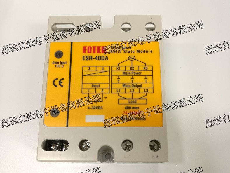 全新FOTEK阳明ESR-25DA-40DA-50DA-60DA-80DA-100DA-H固态图2