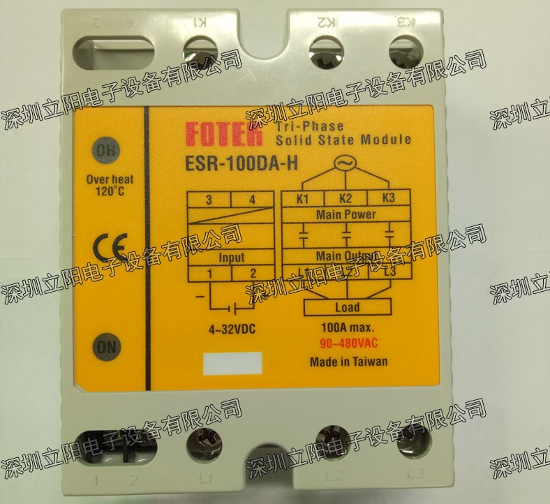 全新FOTEK阳明ESR-25DA-40DA-50DA-60DA-80DA-100DA-H固态图5