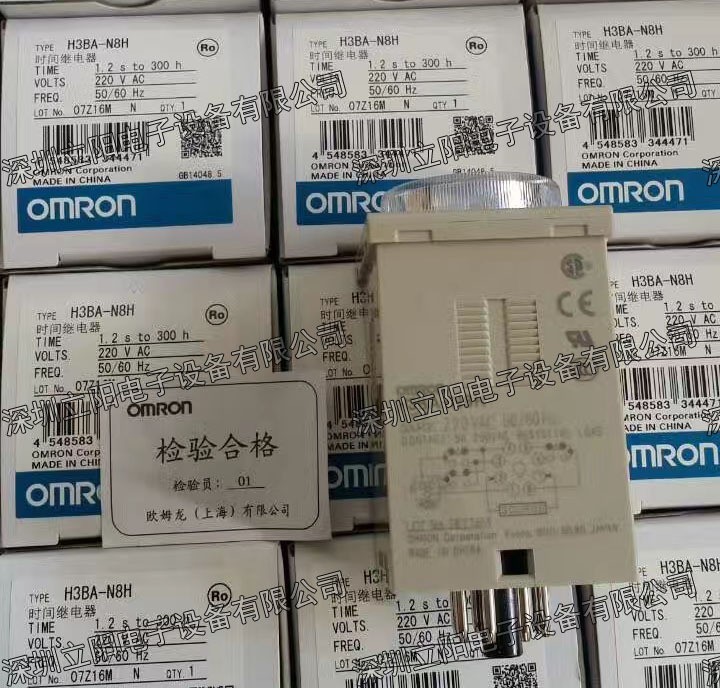 全新H3BF-H3BA-N8H-N8继电器图4