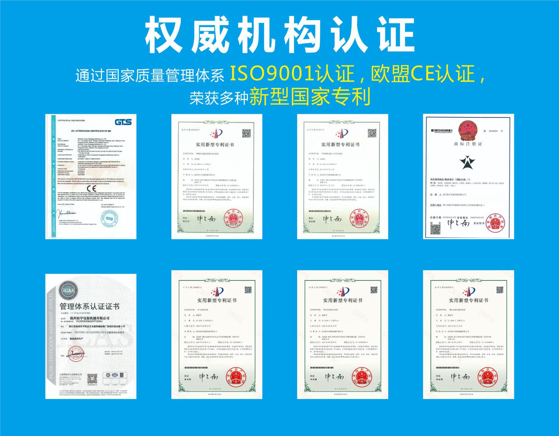 8c7d79c830d94514c1ea6c4b59023a