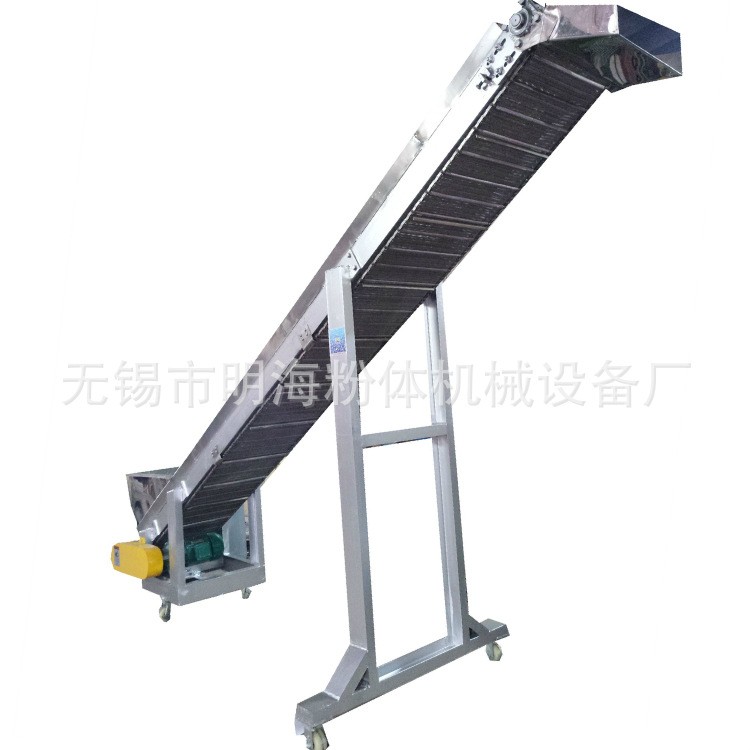 无锡明海粉体LX-40不锈钢带式输送机 颗粒状垂直输送机斗士提升机图3