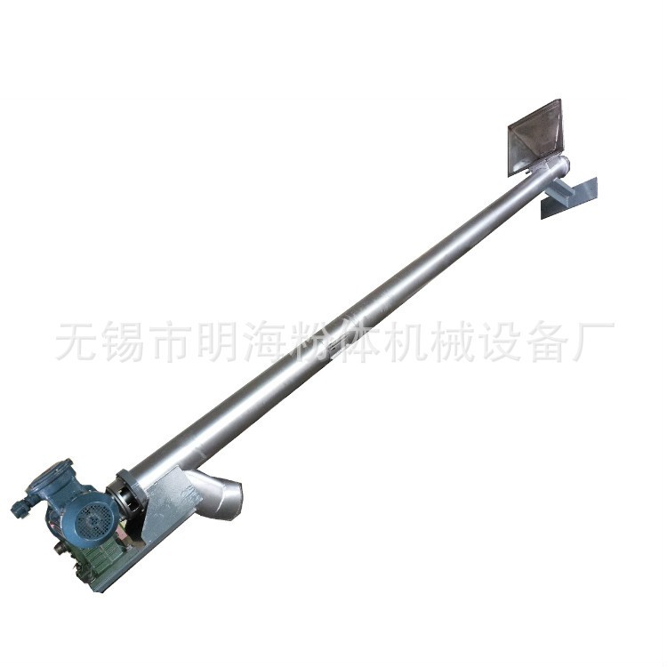 厂家直销螺旋输提升机;输送机;上料机;输送设备 质量有保证 价优图3