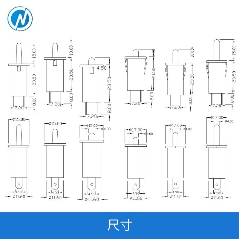 讯灵PBS-12门控开关KA5冰箱灯开关12mm自复位常开常闭衣柜门图2