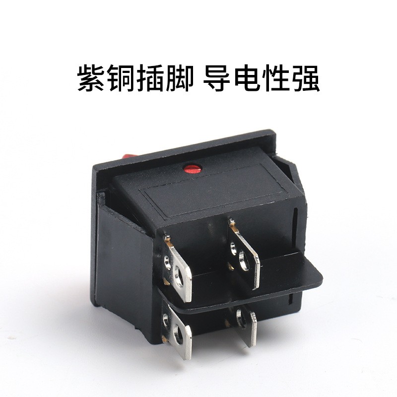 供应KCD4船型开关4脚2档带灯 25*31mm大电流按钮翘板电源开关图3