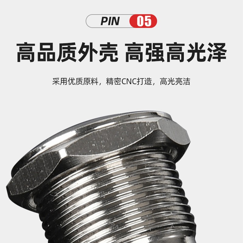 12mm平头高头带灯金属按钮开关防水自锁自复环形电源标图3