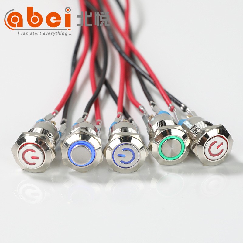 北悦12MM金属按钮开关 小型防水自锁开关高头带灯金属按钮 无灯图4