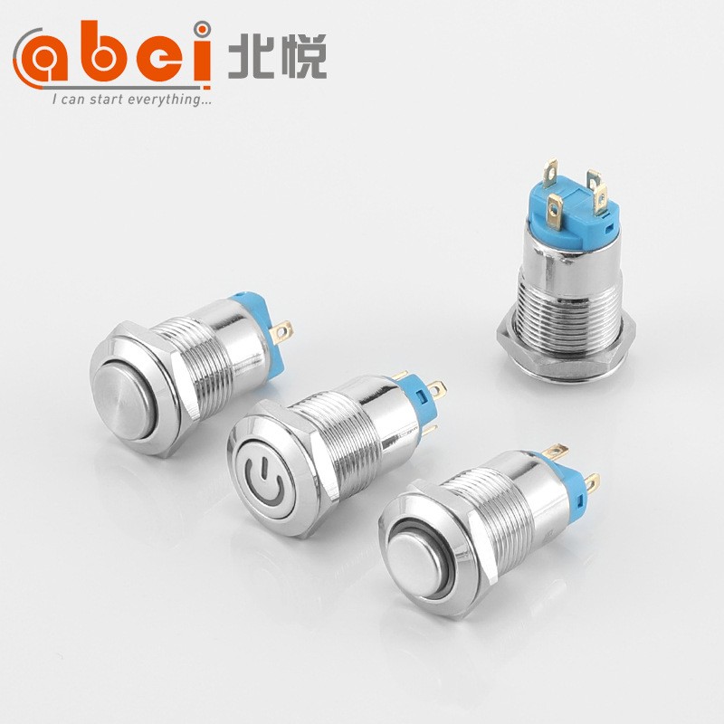 北悦12MM金属按钮开关 小型防水自锁开关高头带灯金属按钮 无灯图3