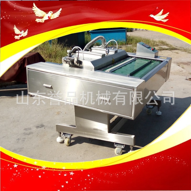 滚动双封条食品酱菜封口包装机风干腊肠牛肉香肠连续式真空包装机图3