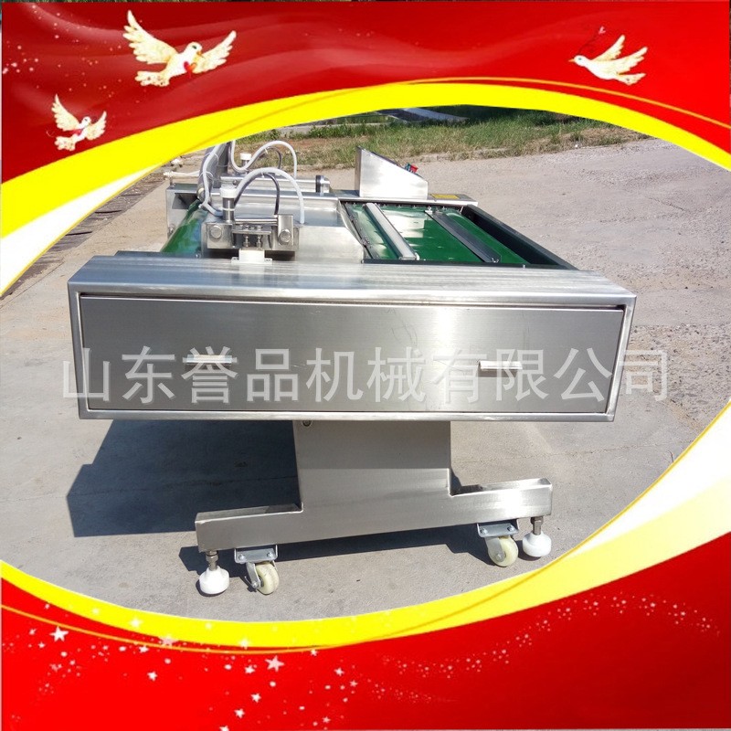 滚动双封条食品酱菜封口包装机风干腊肠牛肉香肠连续式真空包装机图5