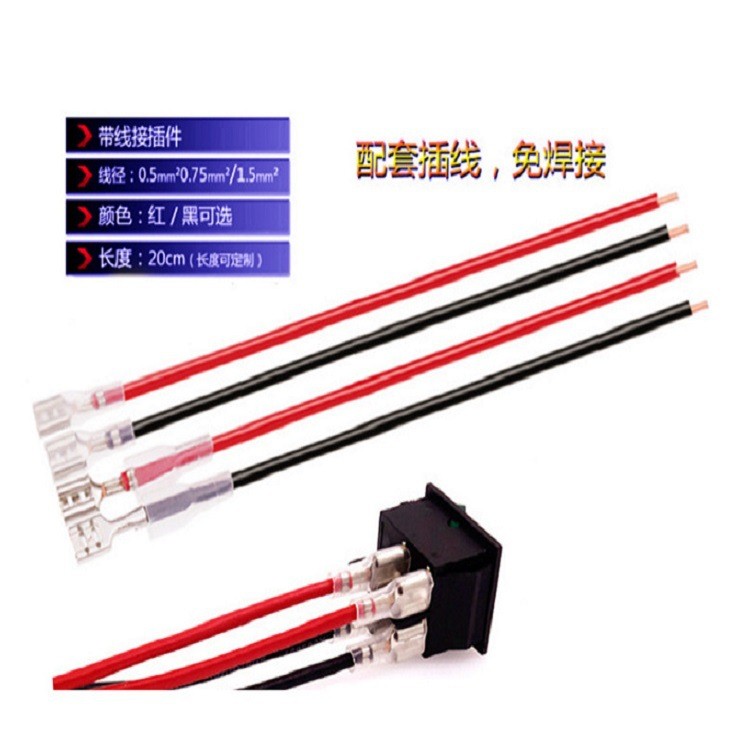 KCD4 翘板开关 25A-30A大电流方形250V30A2档3档电源开关船型开关图2