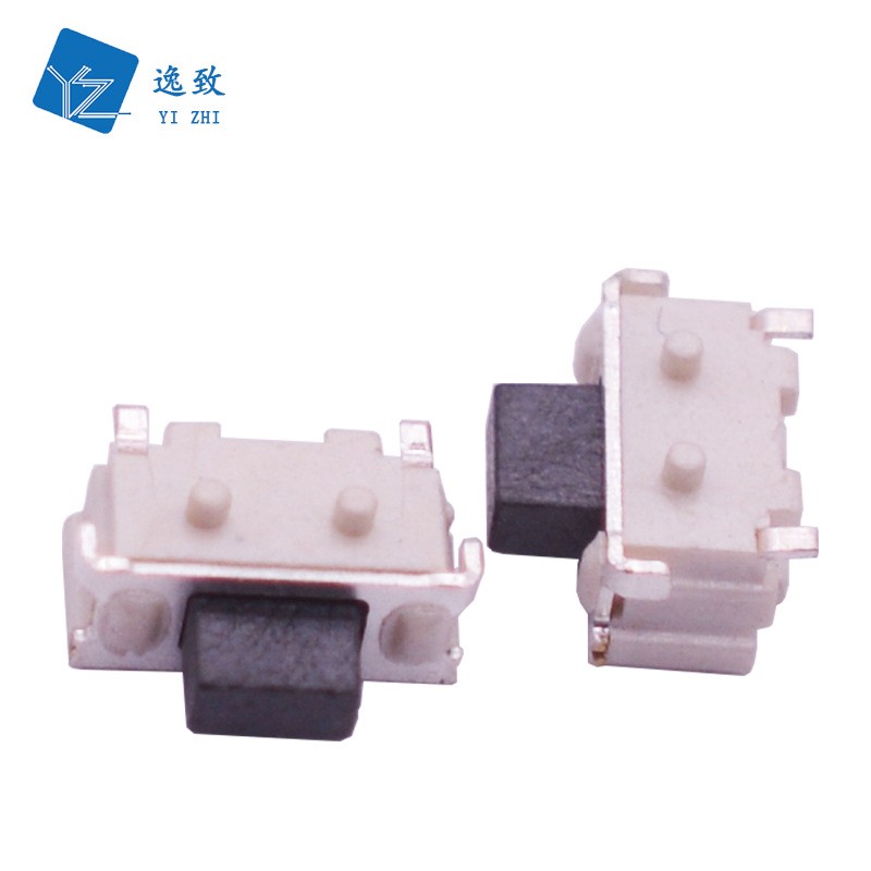 侧按轻触开关 2脚贴片 2*4*3.5MM 小贝贝按钮 蓝牙耳机微型按键图3
