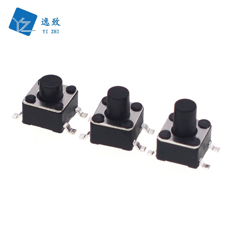 轻触开关微动开关 4.5*4.5*3.8-8MM 4脚立式贴片耐高温按键/按钮图3