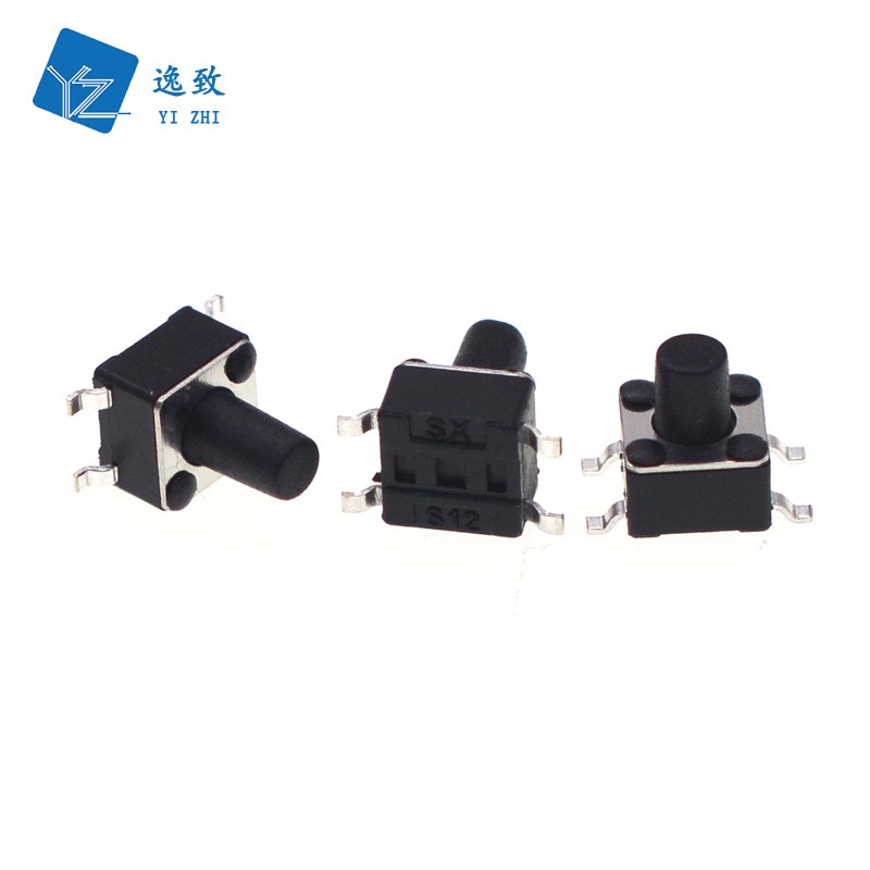 轻触开关 4脚立式微动按钮 6*6*4.3-29MM 立式插件按键开关环保图2