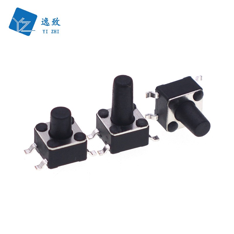 轻触开关 4脚立式微动按钮 6*6*4.3-29MM 立式插件按键开关环保图4