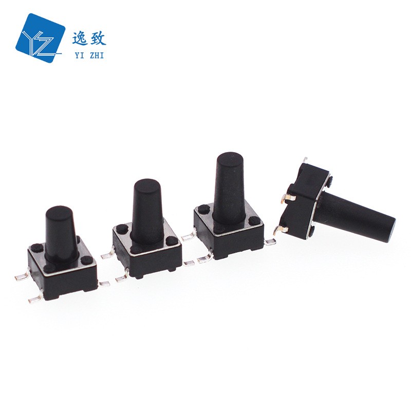 环保轻触开关按键开关4脚贴片耐温 6*6*4.3-20mm立式小型微动按钮图4
