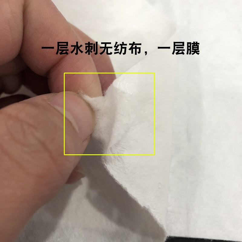 淋膜水刺无纺布 粘胶无纺布水刺 黏胶无纺布水刺 木浆水刺布图3