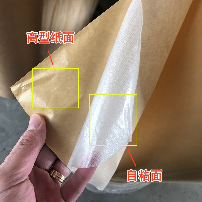 厂家直销现货自粘无纺布 1.2米宽度撕开即可粘贴白色背胶无纺布图4