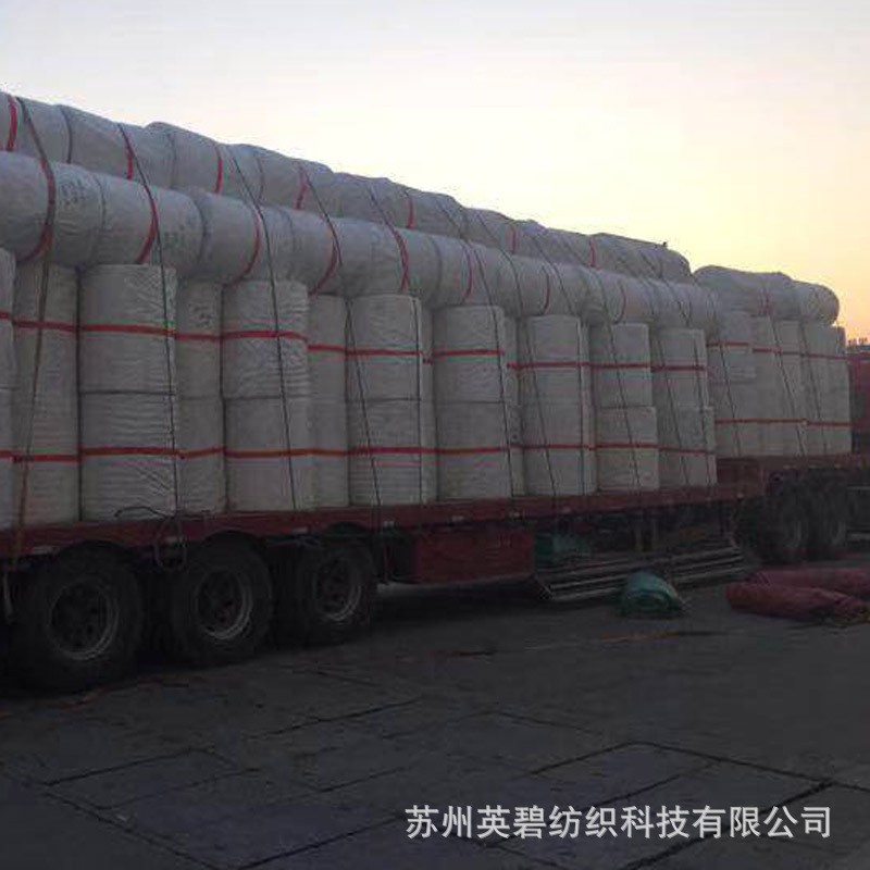 无荧光无纺布 80克水刺棉 全棉水刺布 竹纤维水刺无纺布图5
